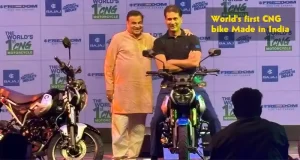 To keep the environment friendly, Nitin Gadkari launched the world’s first CNG Bike