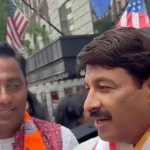 Manoj Tiwari became the first MP to attend the Indian Independence Ceremony on 18th August in New York, USA