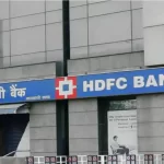 HDFC Bank company will bring IPO of fresh shares worth 25000 crores