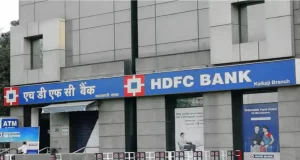 HDFC Bank company will bring IPO of fresh shares worth 25000 crores